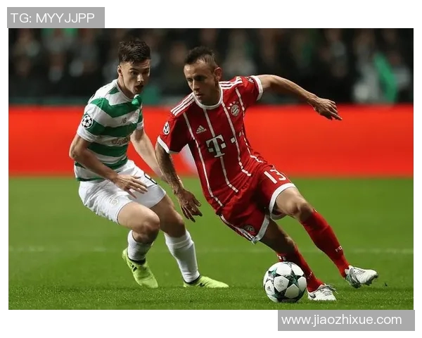 拜仁慕尼黑对阵凯尔特人精彩直播全程回顾与赛后分析